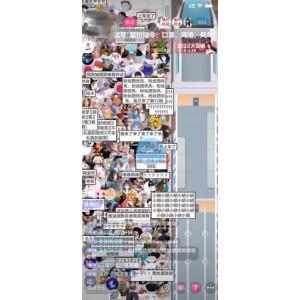 抖音最近很火的游戏无人直播：挤地铁教程+源码+软件下载